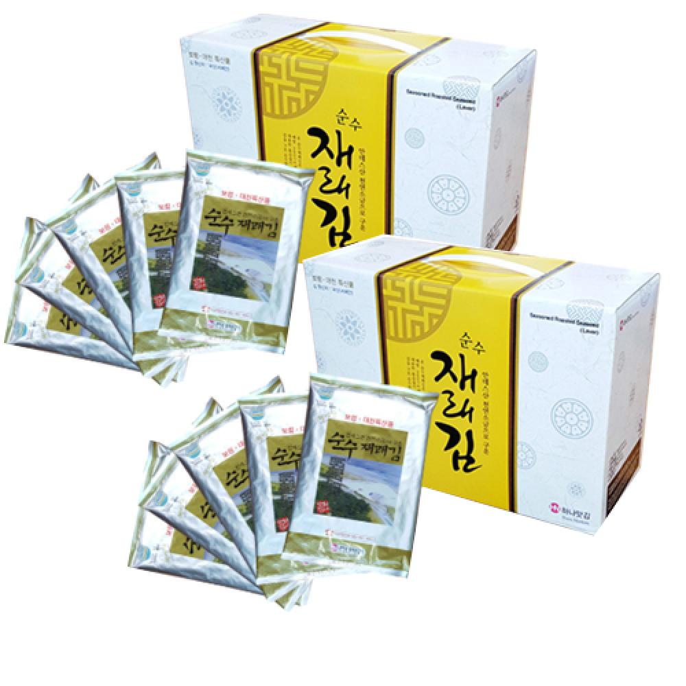 Lunchbox use - Pure Traditional Laver