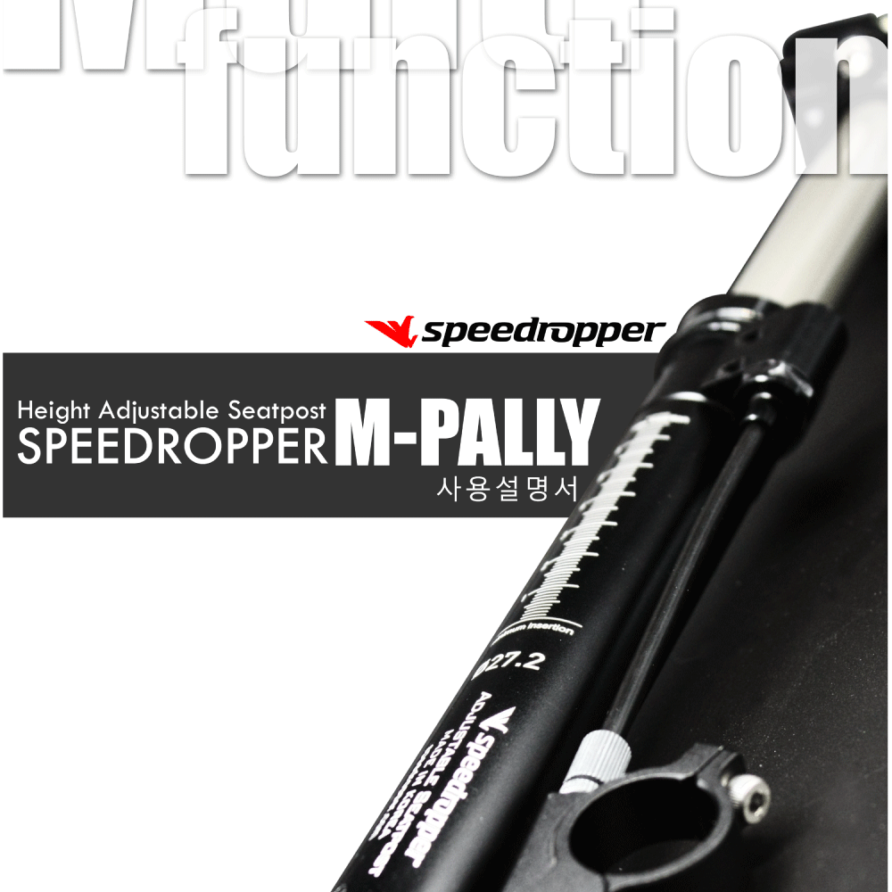 Adjustable Seatpost  27.2  30.9  31.6