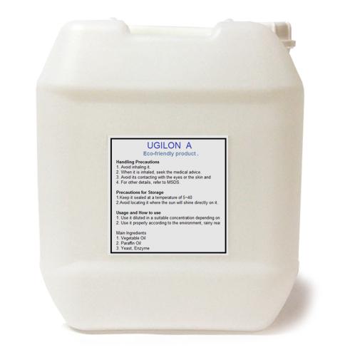 Ugilon-A