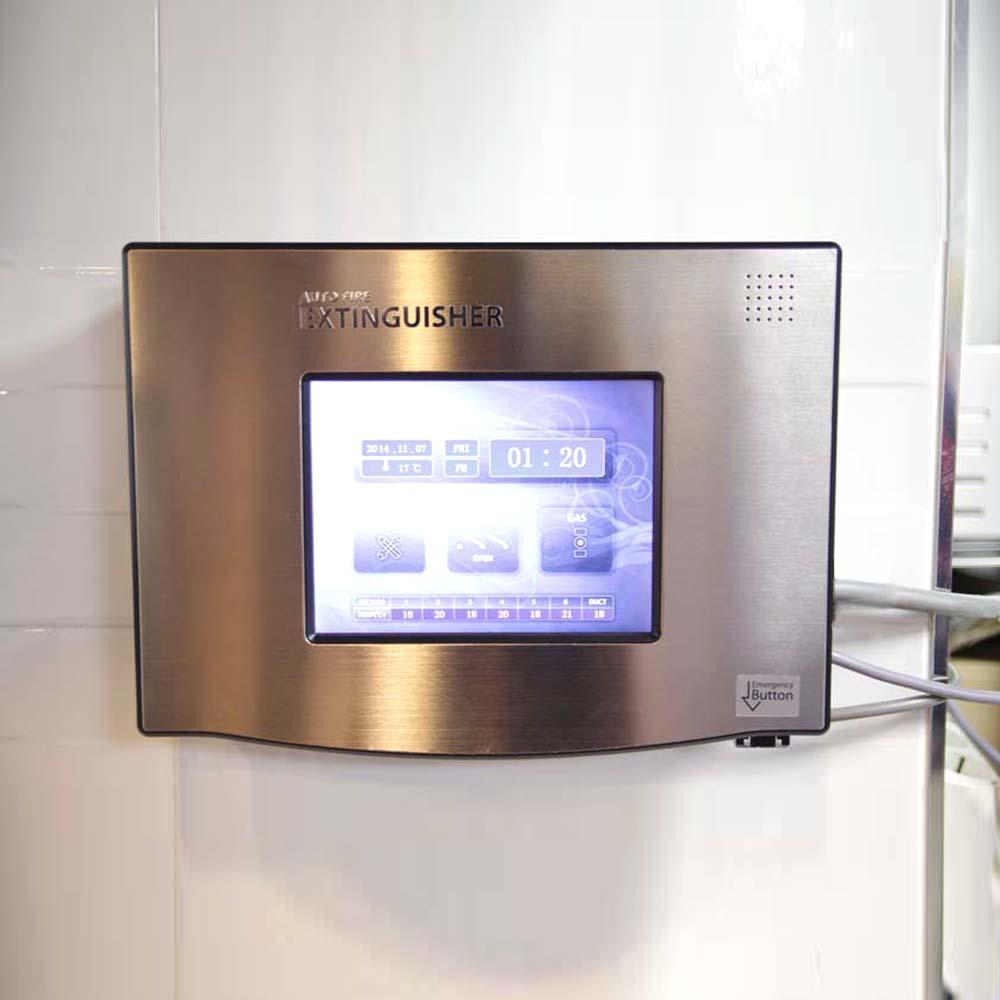 Fire suppression system_GP 10