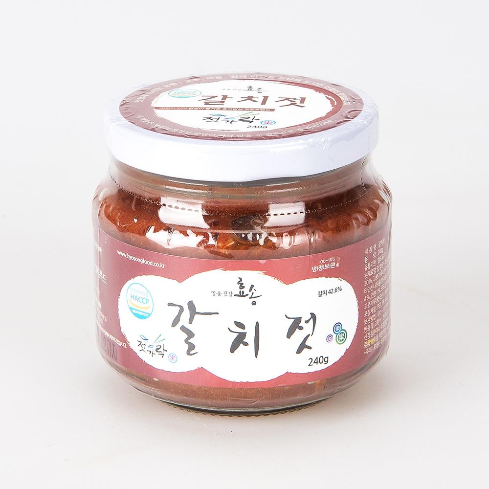 Seasoned and Salted Hairtail