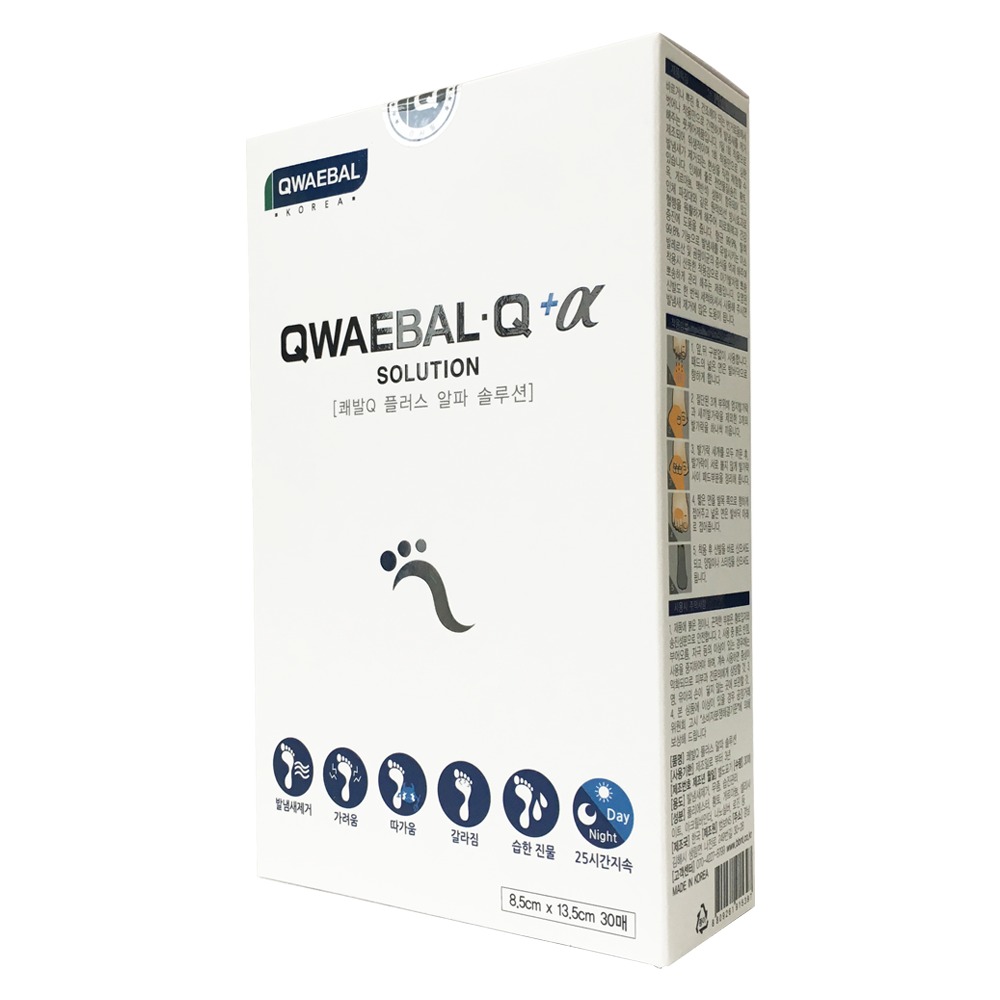QWAEBAL Q plus alpha solution is safe to use by coating with Eco-friendly special premium material