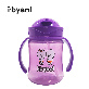 detail image2 ibyeol flip color pp straw cup 250ml