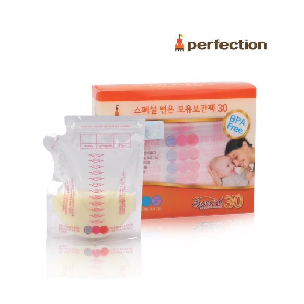 Temperature Sensor Breast-milk ( 250ml x 30ea ) Storage Bags