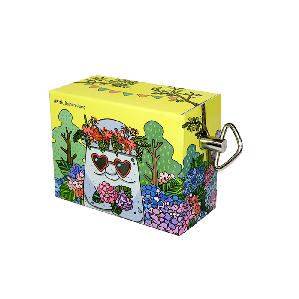 Jeju's stone grandpa mini orgel