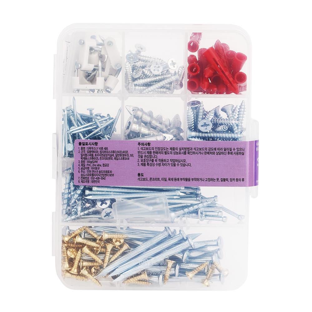 MYTOW Multipurpose DIY 10 Screw Types Set - 10 x 15 x 4 cm 290 Screws Each per 1 set