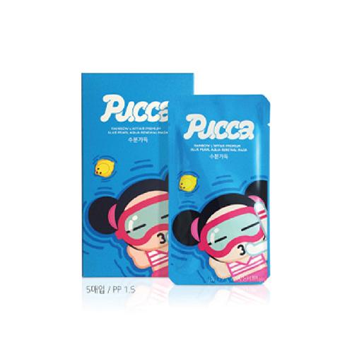 Blue pearl aqua renewal mask