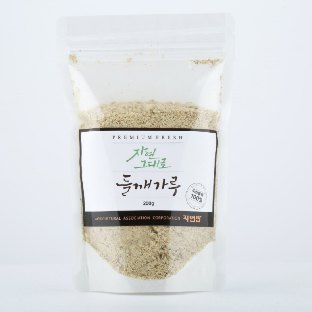 Perilla Powder - South Korea Perilla Seeds 100%  