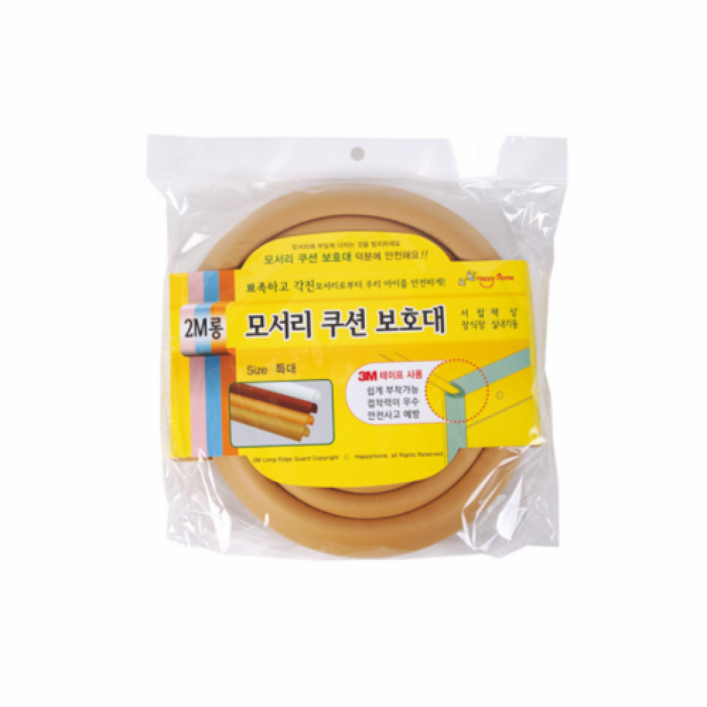 Long Corner Air Cushion Protector