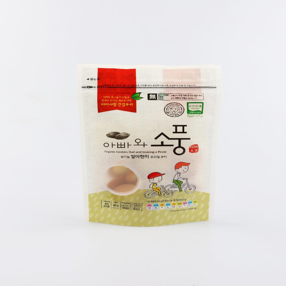 Organic Korean wheat Cookie