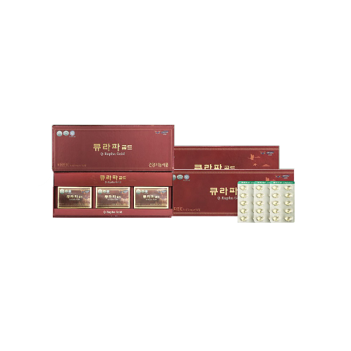 Pine Needle Oil Capsule Q-Rapha Gold