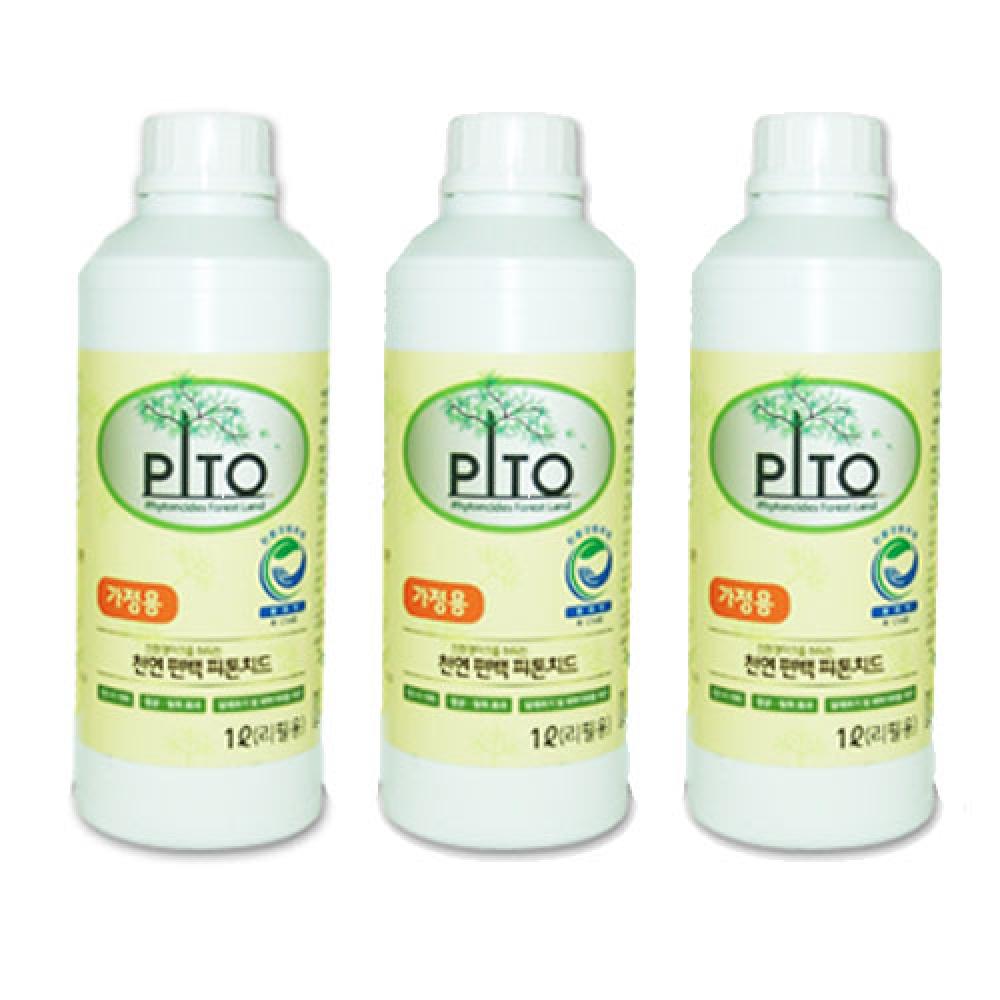 Cypress Water for Refill (500ml)