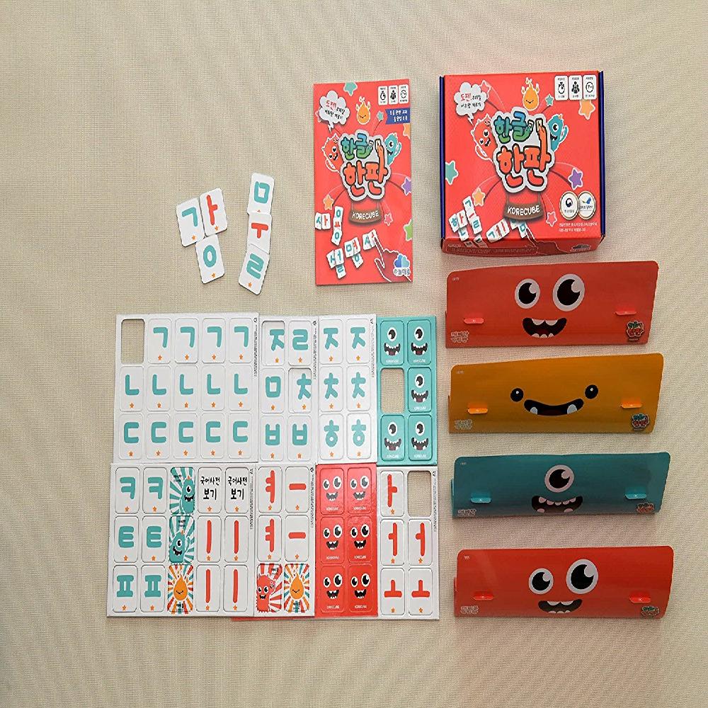Korean Alphabet Hangeul Board Game