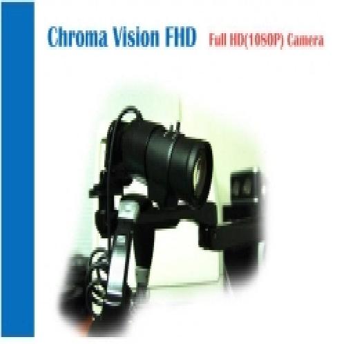 BlueChromakey Soulution (Full HD) | BlueChromakey Soulution, Full HD, Video presenter, electron microscope, camera, camcoder