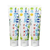 LUTOOTH QUORUM TOTAL TOOTHPASTE 120g 