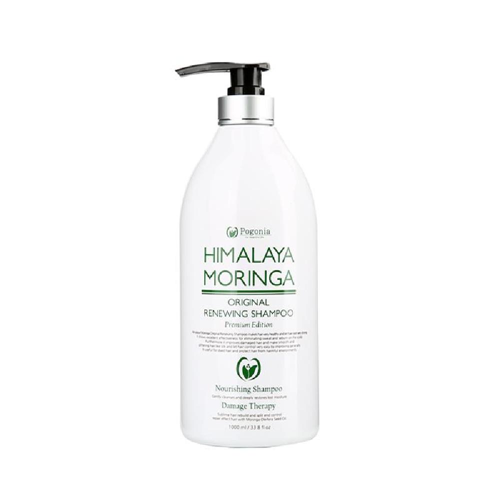 Hymalaya Moringa shampoo & treatment