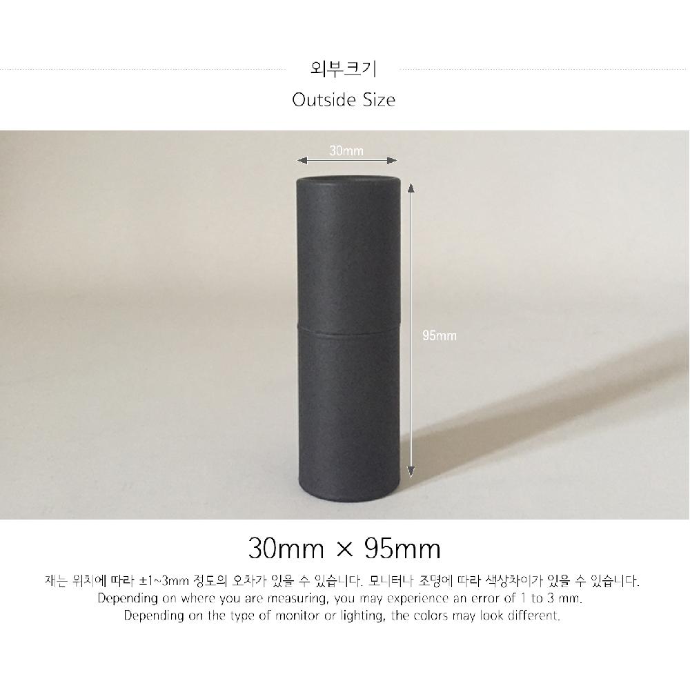 Paper tube 30-S(Black)_Cosmetic Oil Fragrance Packing Box Cylinder Gift Box Wrapping Supplies