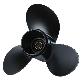 full image Outboards Propeller (Tohatsu PROPELLER)