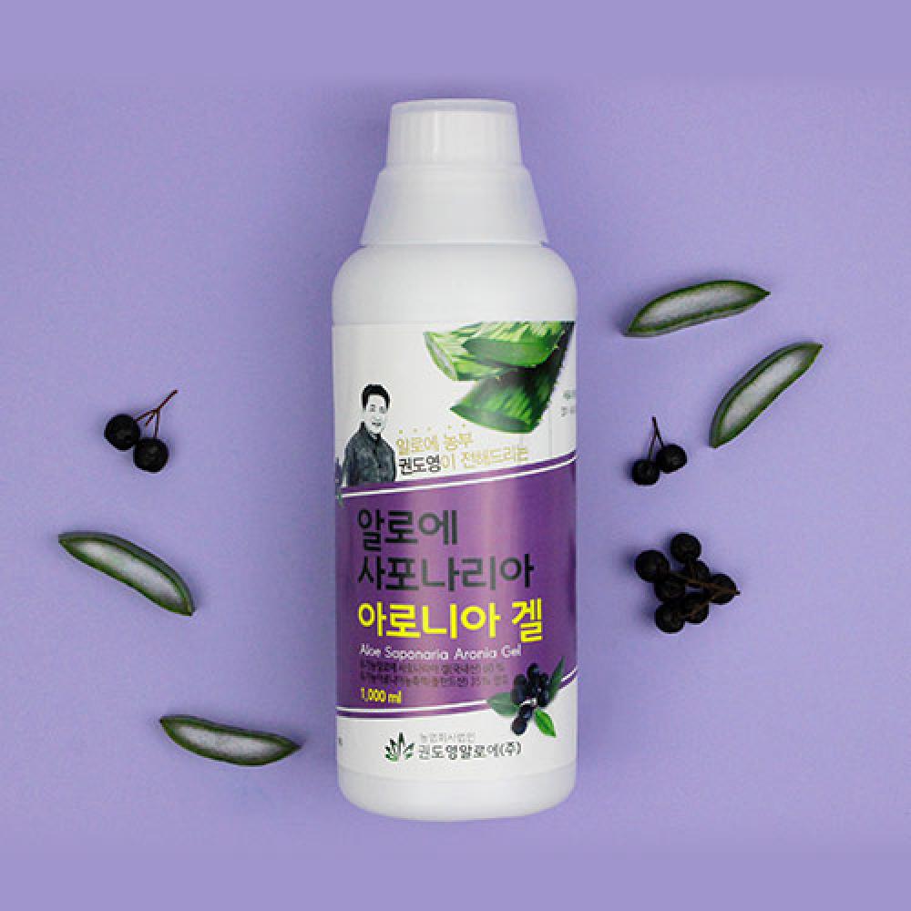 ORGANIC ALOE SAPONARIA GELL