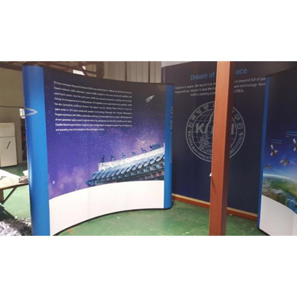 Korea Eldora Customized Design Exhibition Booth Aluminum Frame Mirage Booth