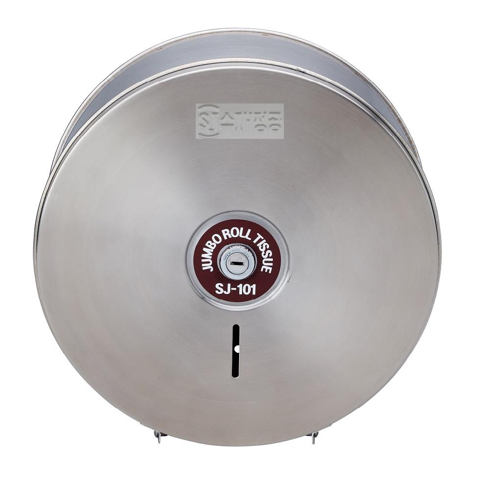 Stainless steel Jumbo Roll toilet paper Dispenser