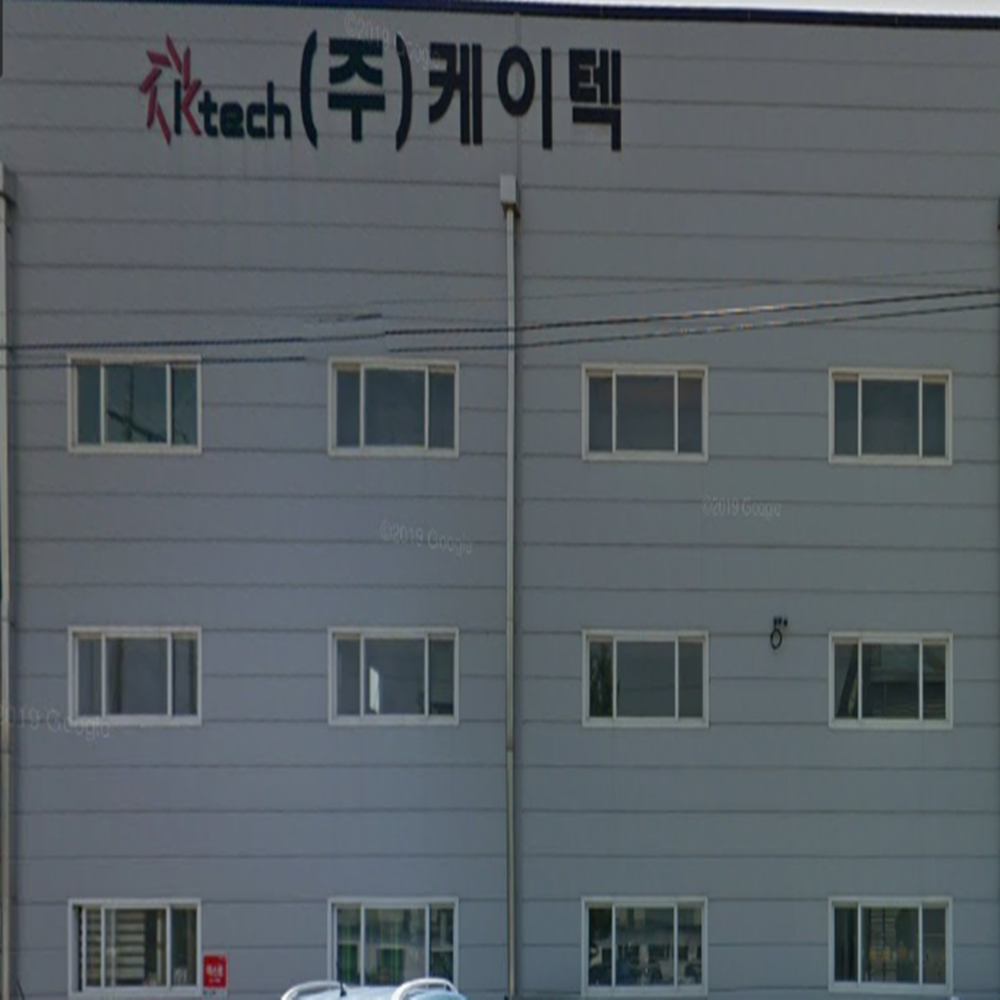 Predip OX-10A Brown Oxide Plating solution 20LT