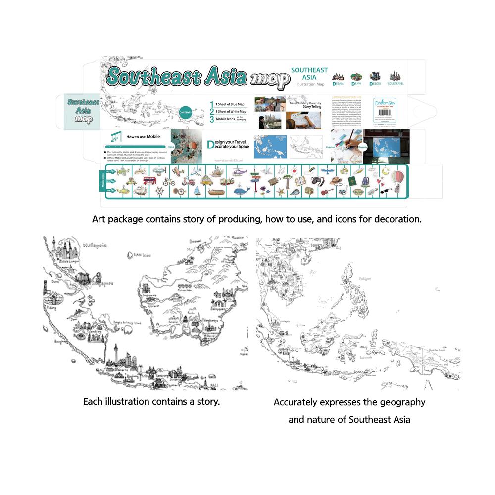 Dream Sky Nation-Map Decorative Coloring Painting DIY Paper Continent Map - Southest Asia