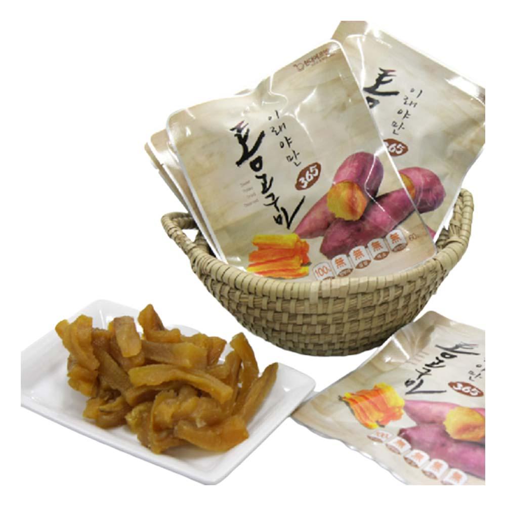 The Real Whole Sweet Potato