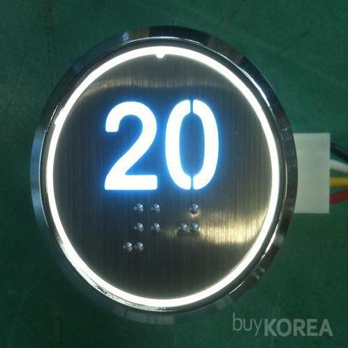 PUSH BUTTON for ELEVATOR