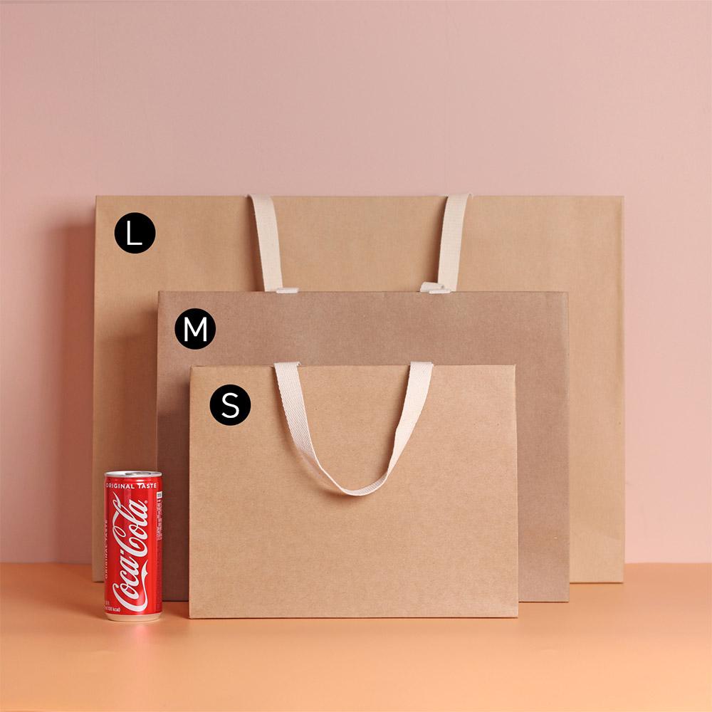 Premium Natural Kraft Bag