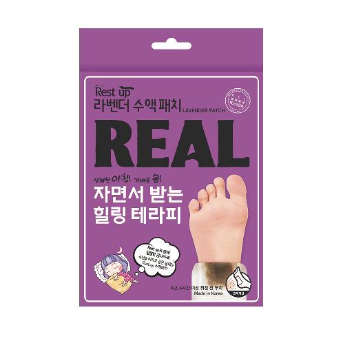 Restup REAL foot therapy Sap Patch 10P | Sap patch,Forest patch, Lavender patch