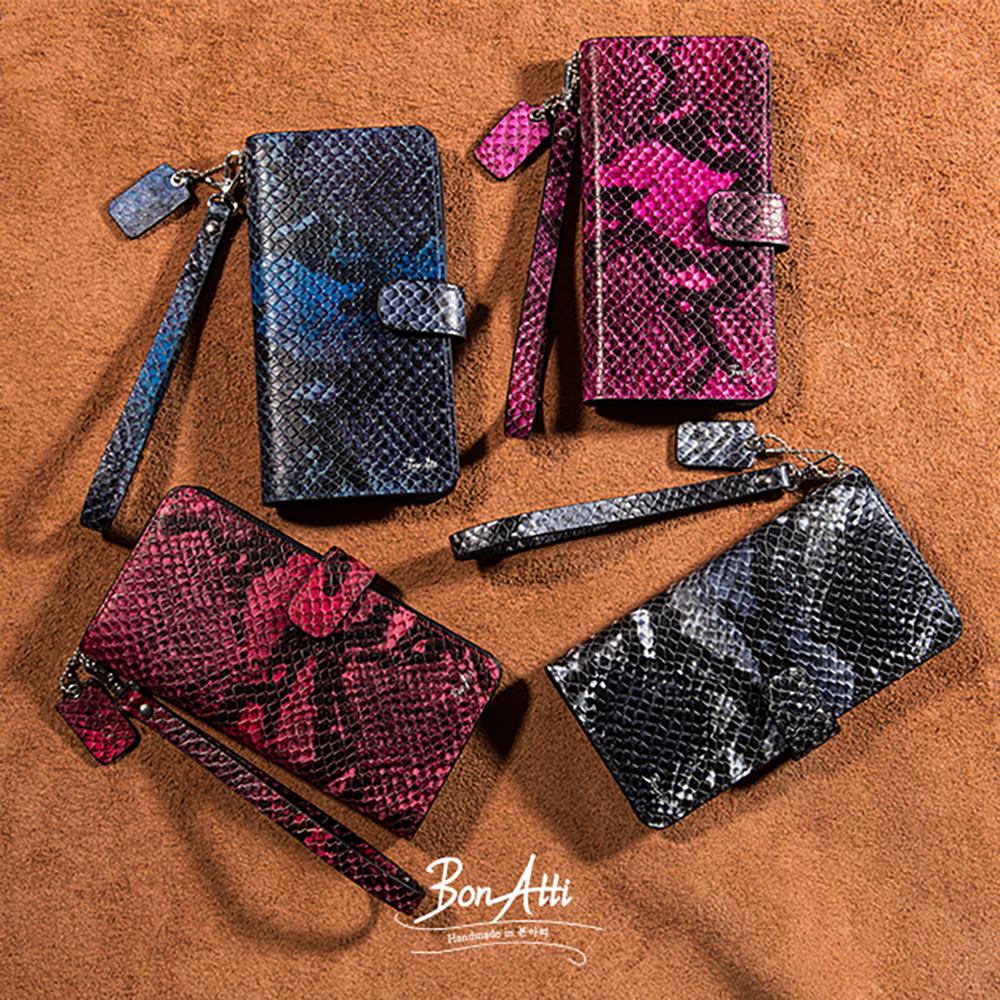 BonAtti Milano Anaconda Natural Leather Wallet mobile case