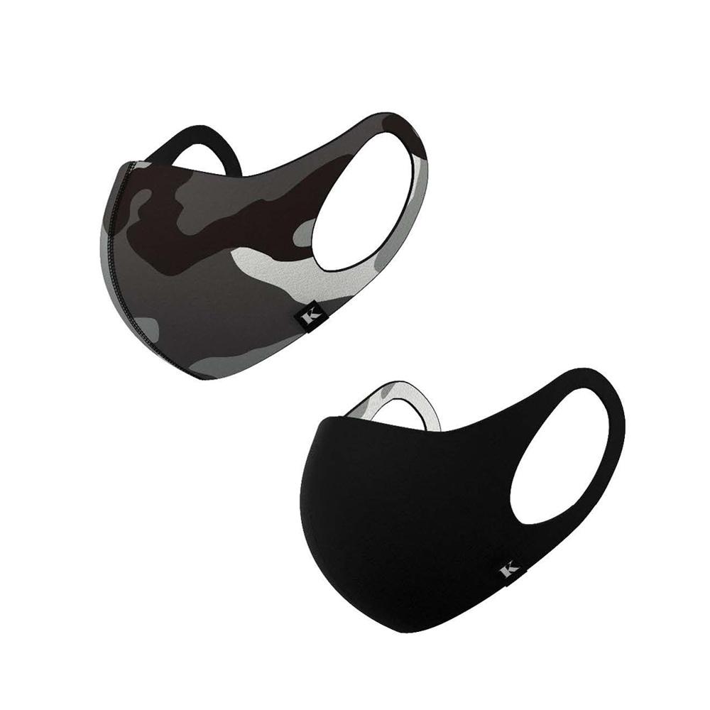 ATB (Antibacterial) Mask