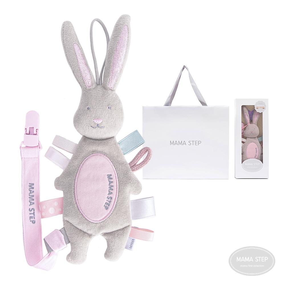Portable mini sensory comfort "rabbit doll" - a gift box package(Beep)