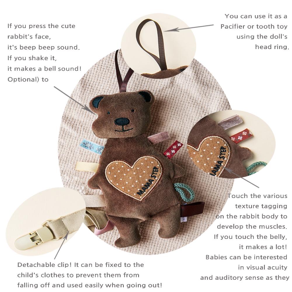 Portable mini sensory comfort "bear doll" - a gift box package (Beep)