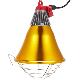 detail image1 JK HEAT PLUS JKBL210S / 300S Brooder Lamp Lamp Protector 10pcs Ued for Swine Farms 220-240V (Gold, S