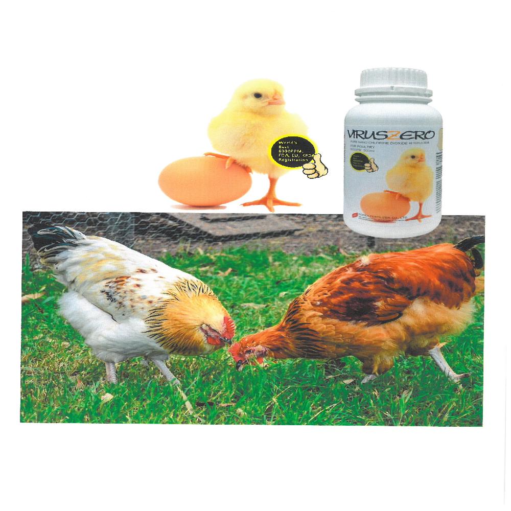 VIRUSZERO POULTRY