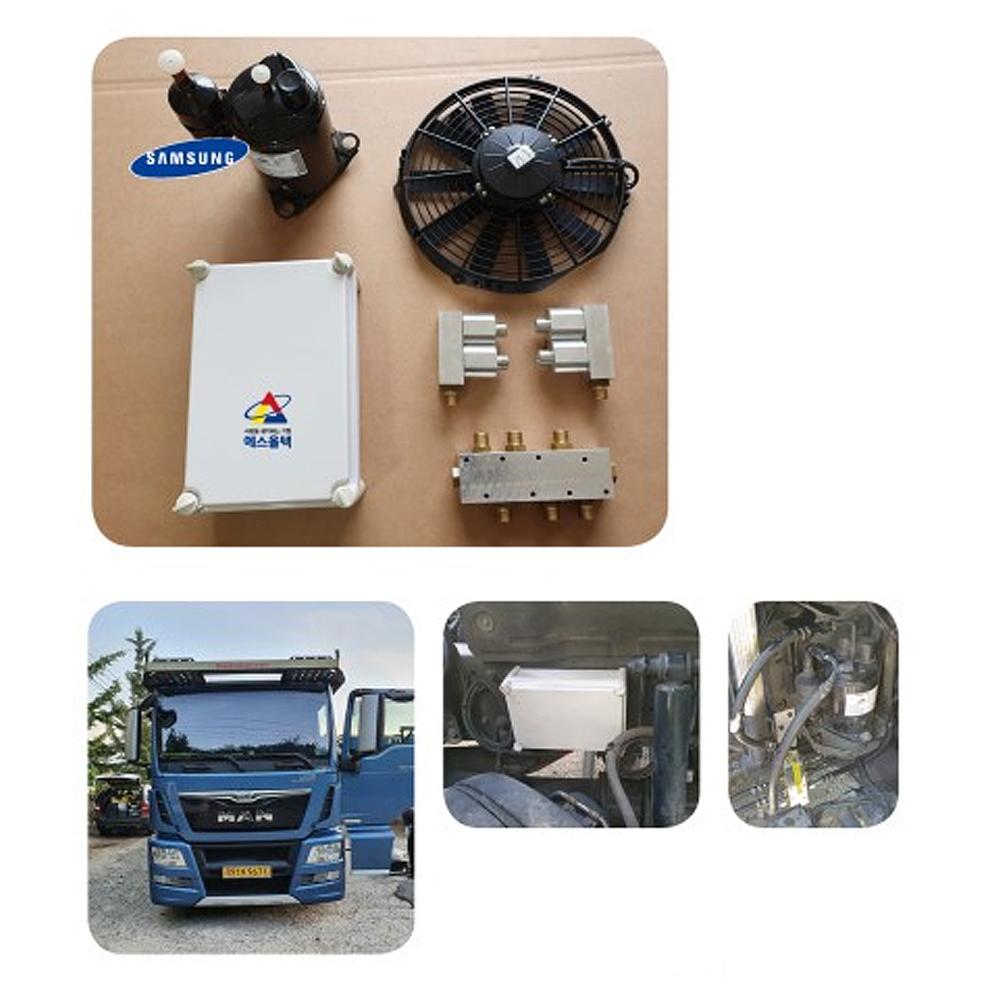 Hybrid Air Conditioning System