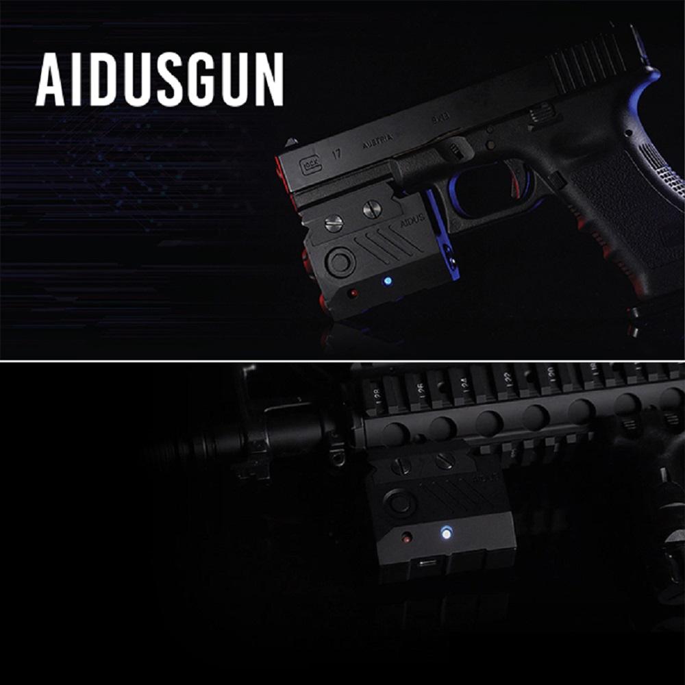 AIDUS gun radio game controller for VR games and PC games with experience like real games(FX0308)