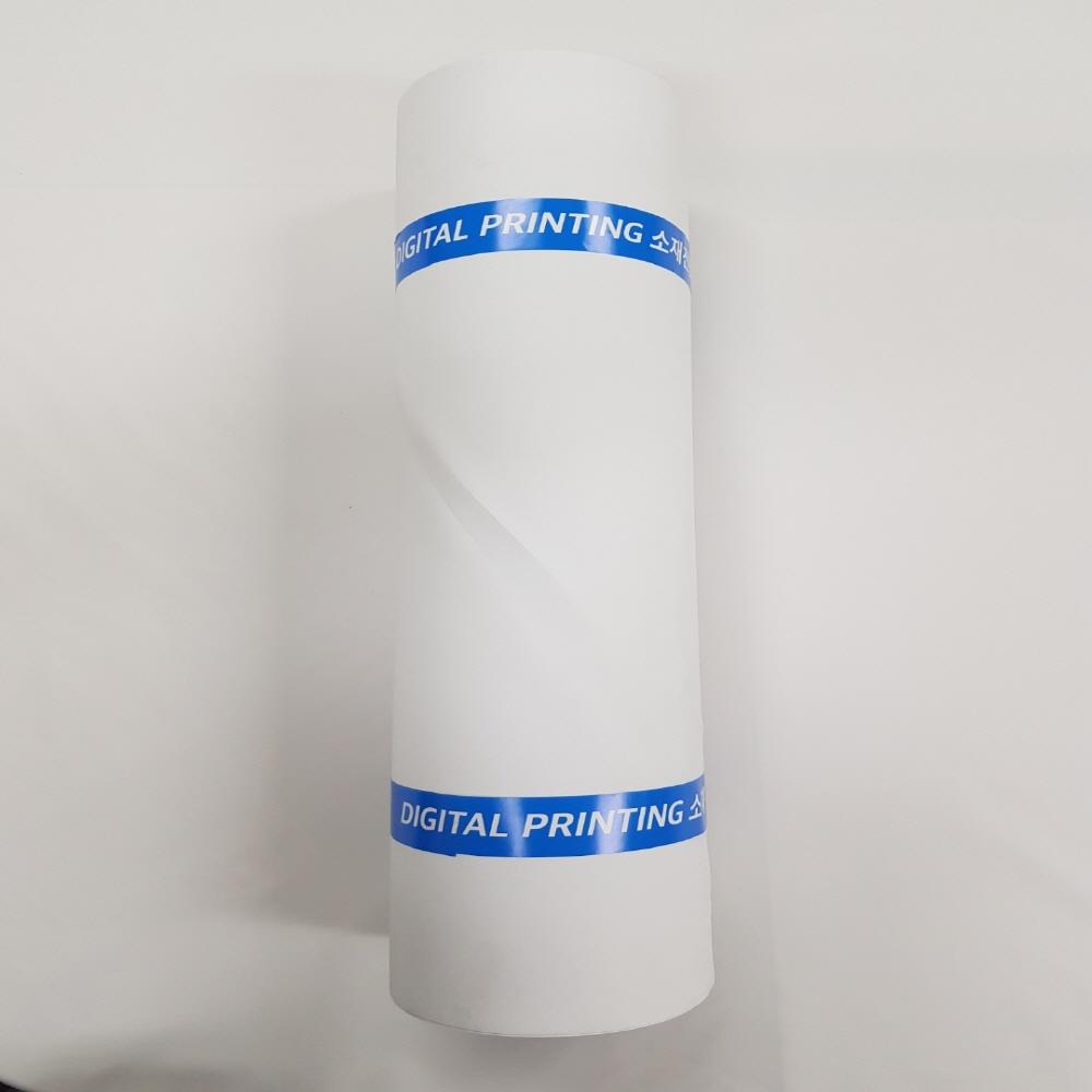 Waterbased 150 Denier Banner