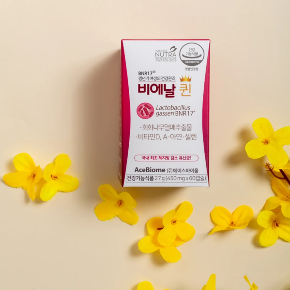 Glocel AceBiome BNR QueenBody