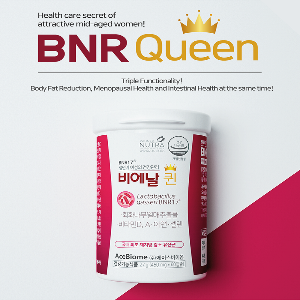 Glocel AceBiome BNR QueenBody