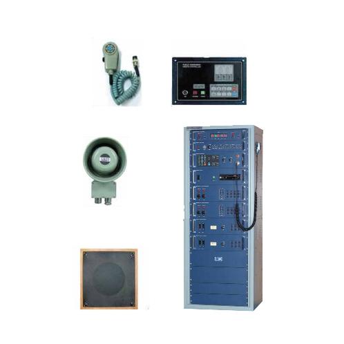 public address system