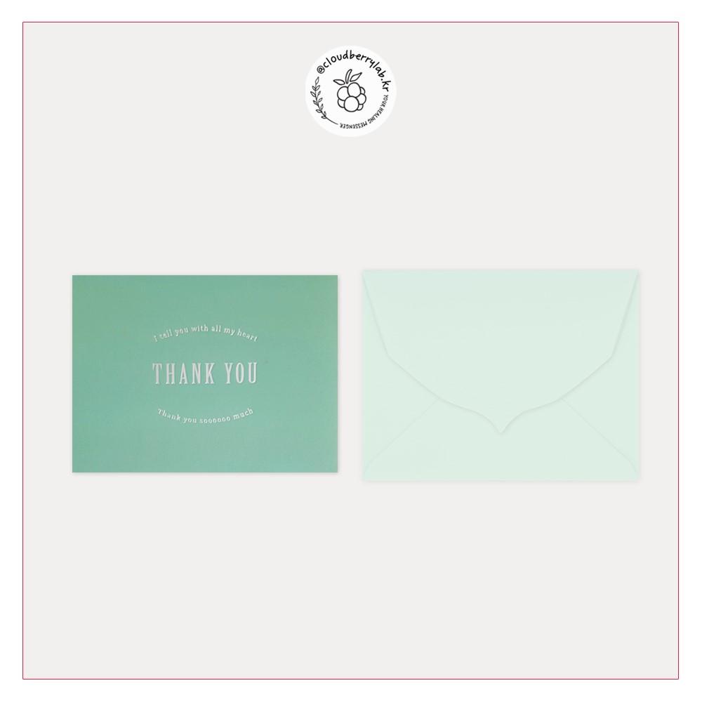 Your Messenger  Thank you Card