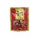 full image Sobaek Korea Red Ginseng Candy 200g