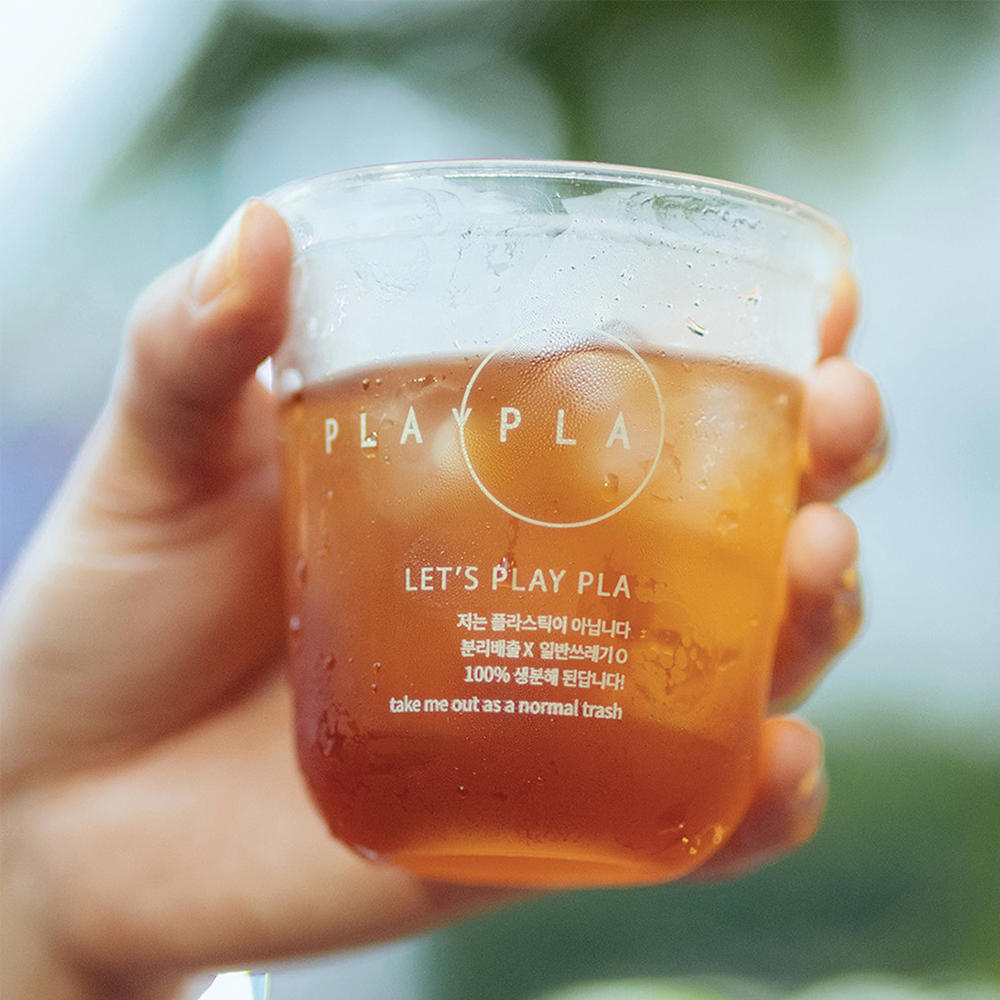 GREEN GRIM_PLAYPLA PLA CLEAR CUP 12oz/18oz