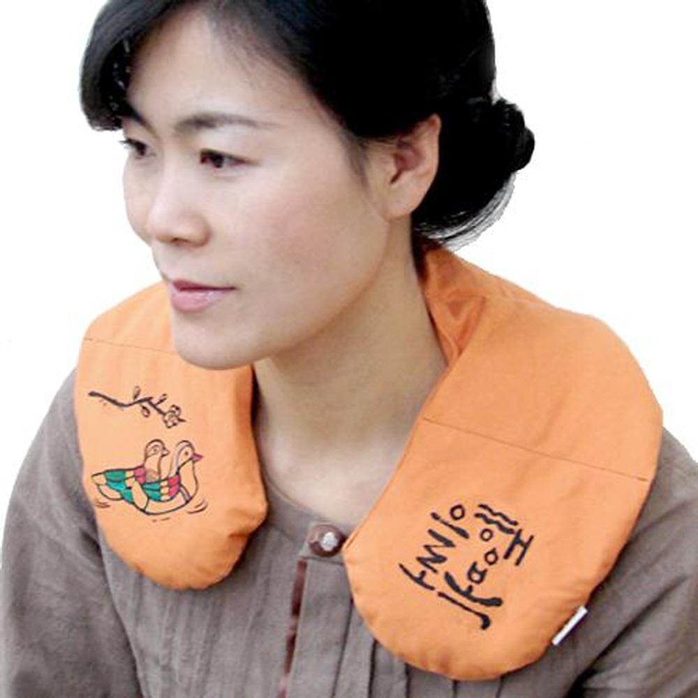 Mandarin Shoulder Pack