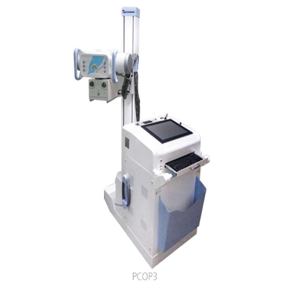 Digital and Analog mobile x-ray system, DIG-525MR