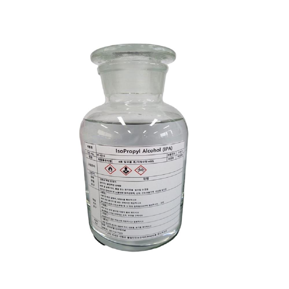Isopropyl Alcohol (IPA) CAS 67-63-0  / Purity 99.9%