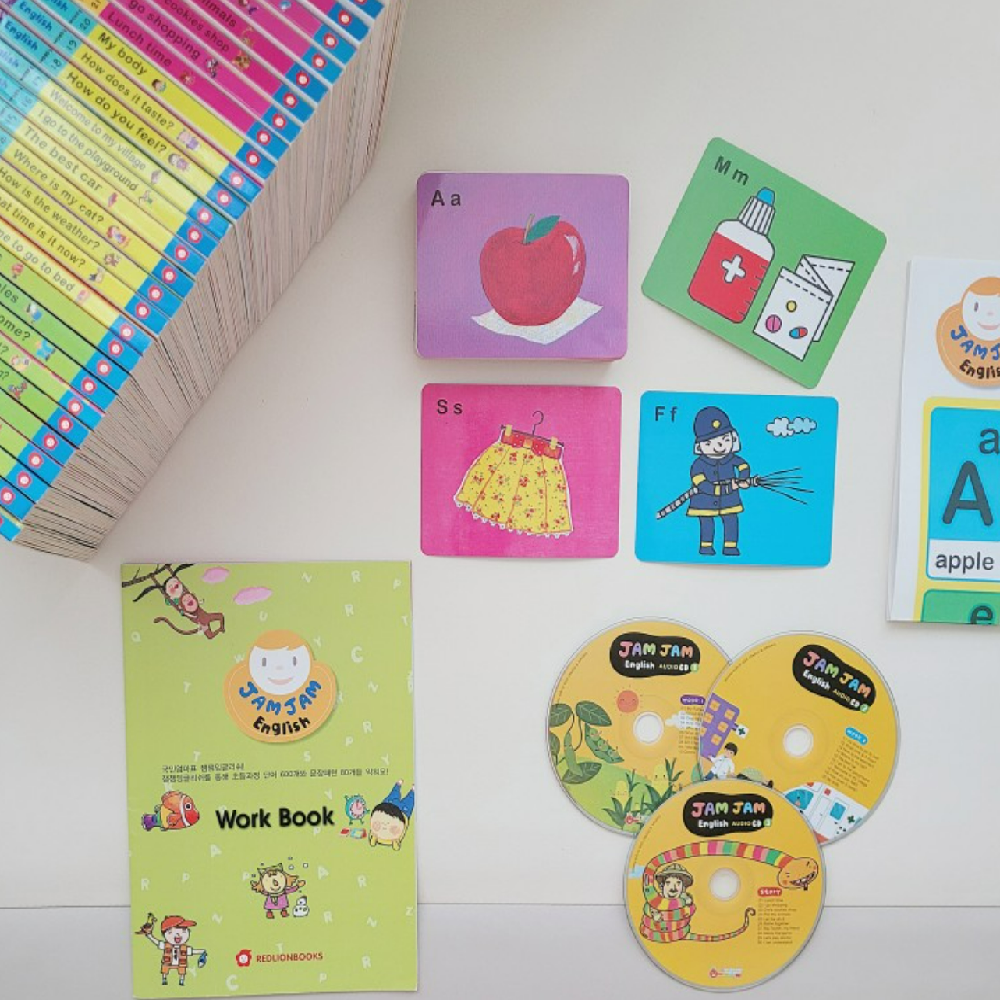 Features of Jam Jam Song English